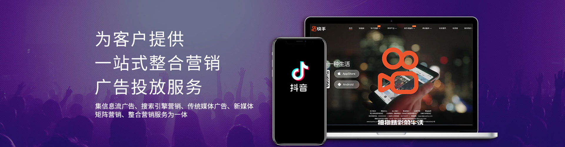 鄠邑百度竞价包年